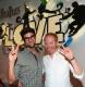 Jesse Tyler, Boyfriend Celebrate Birthday With 'LOVE'